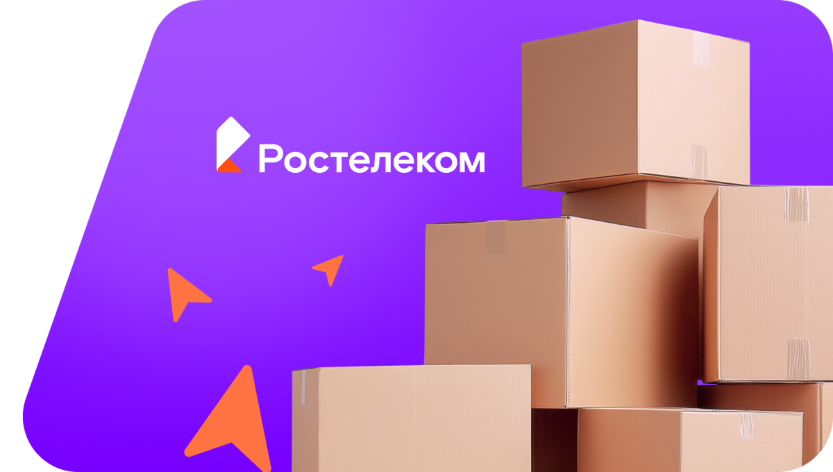 Переезд в новую квартирув&nbsp;село Казанбаш (Республика Татарстан)